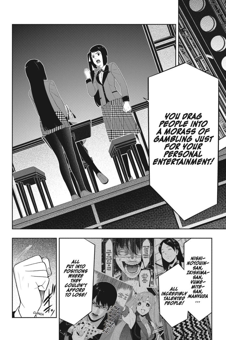 Kakegurui chapter 28 page 5