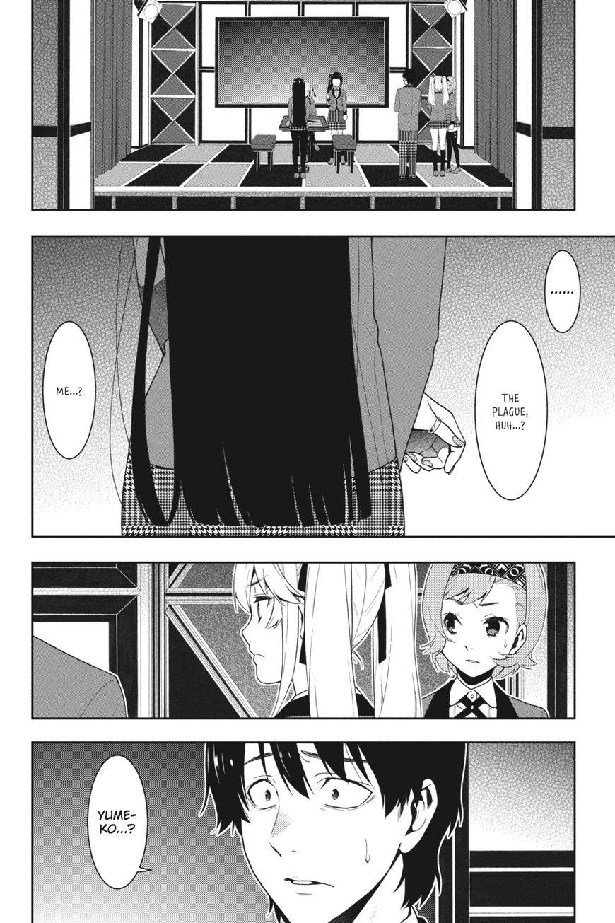 Kakegurui chapter 28 page 7