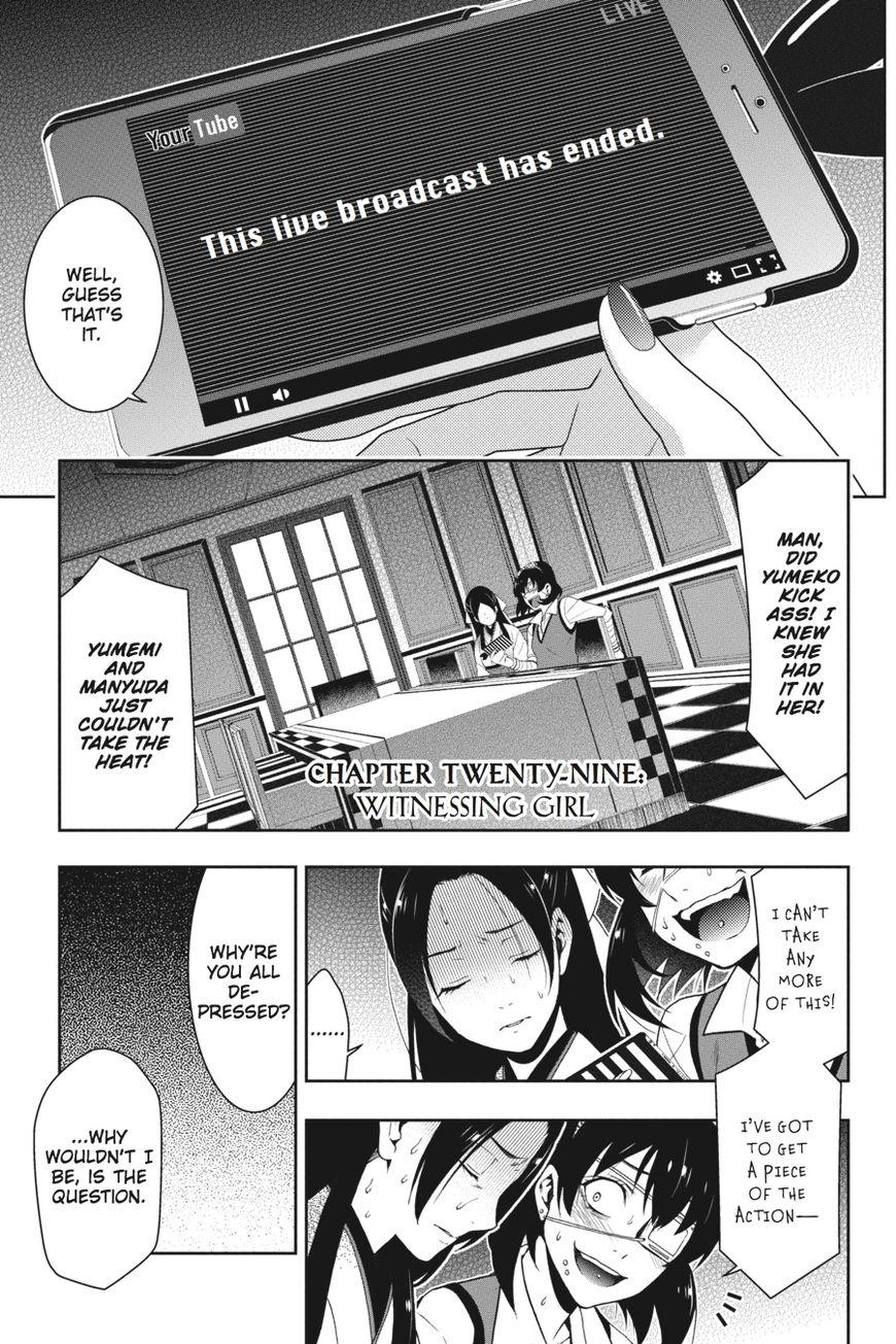 Kakegurui chapter 29 page 1