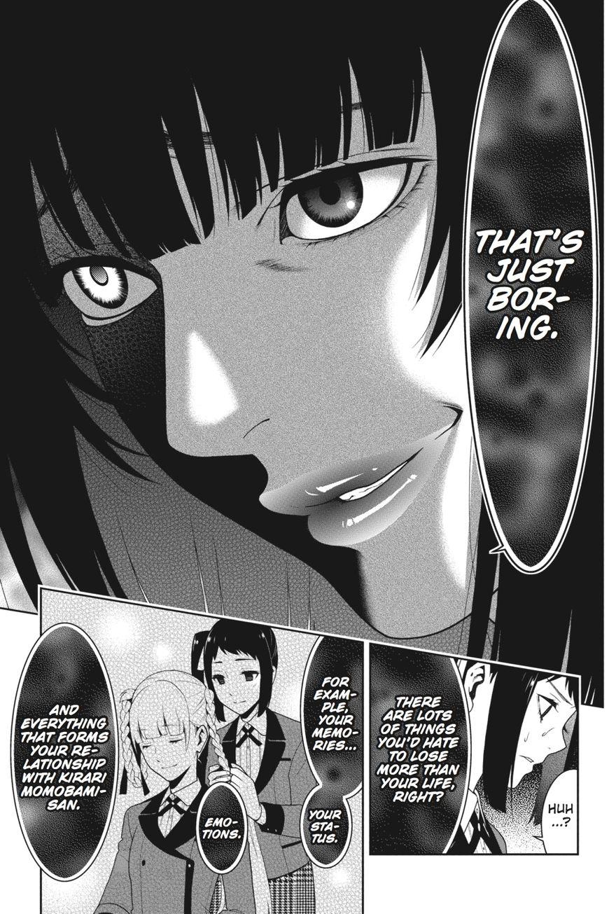 Kakegurui chapter 29 page 13