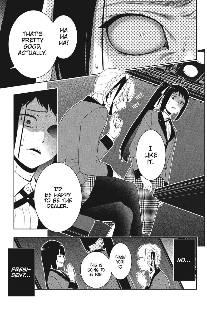 Kakegurui chapter 29 page 15