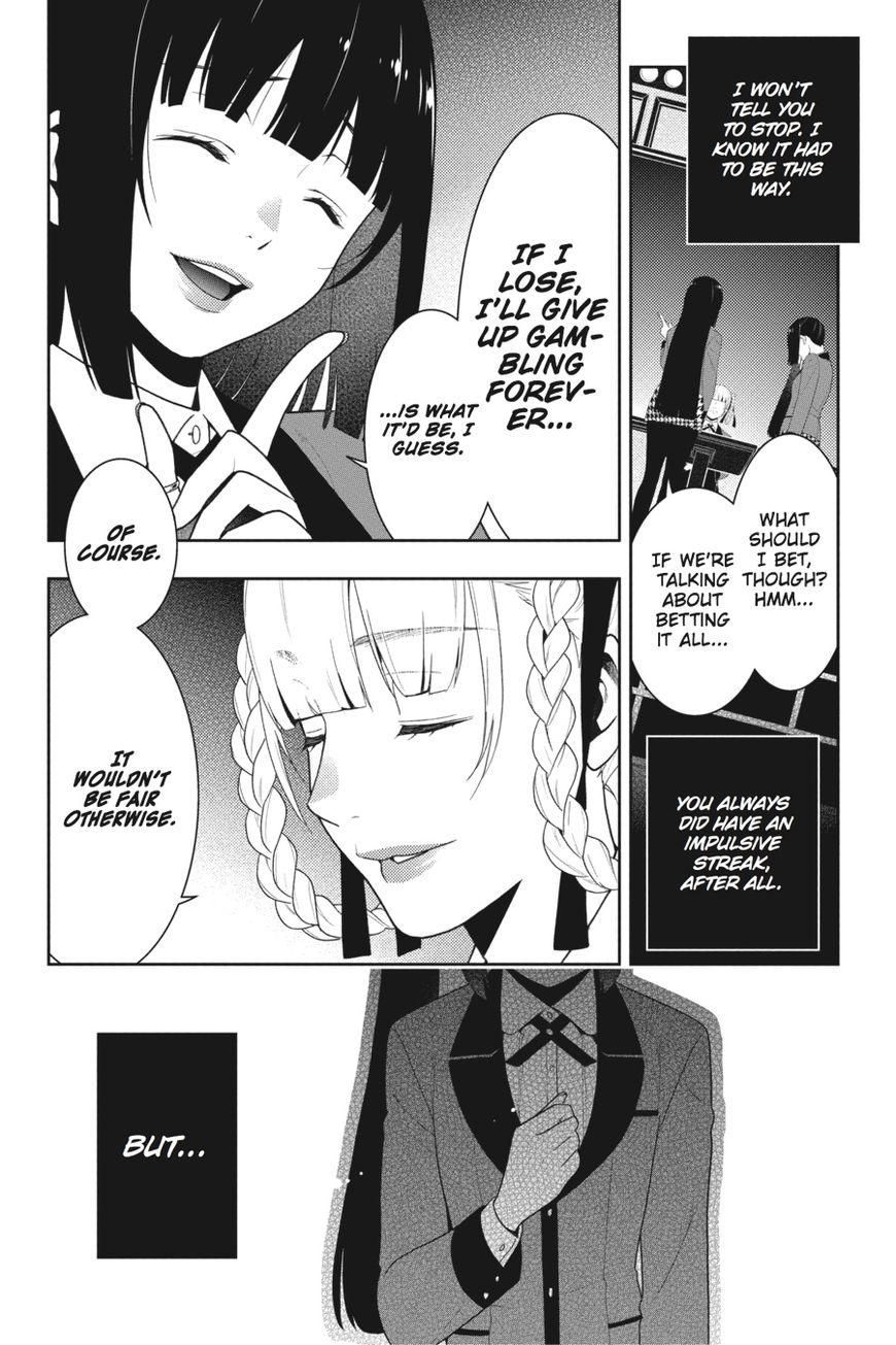 Kakegurui chapter 29 page 16