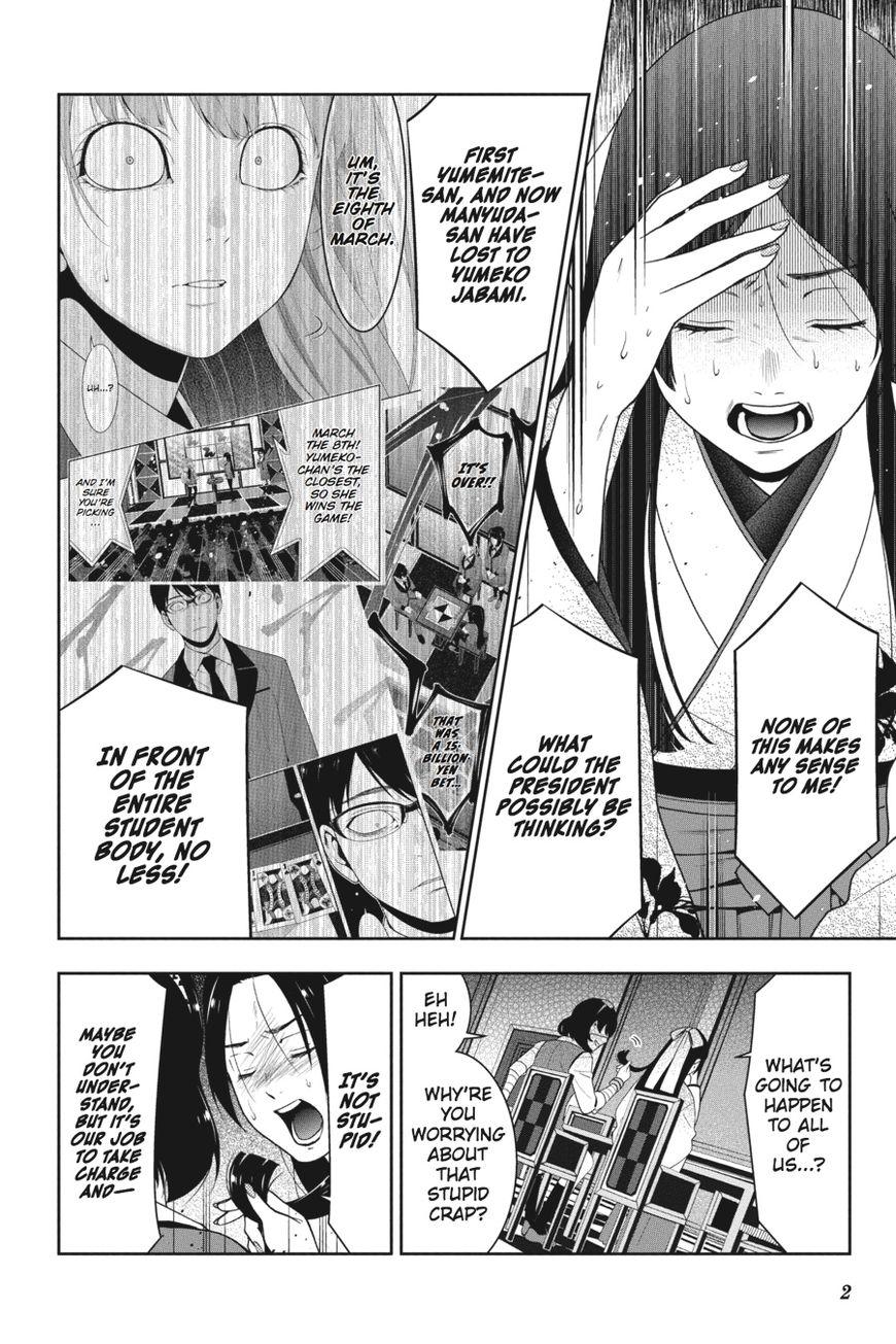 Kakegurui chapter 29 page 2