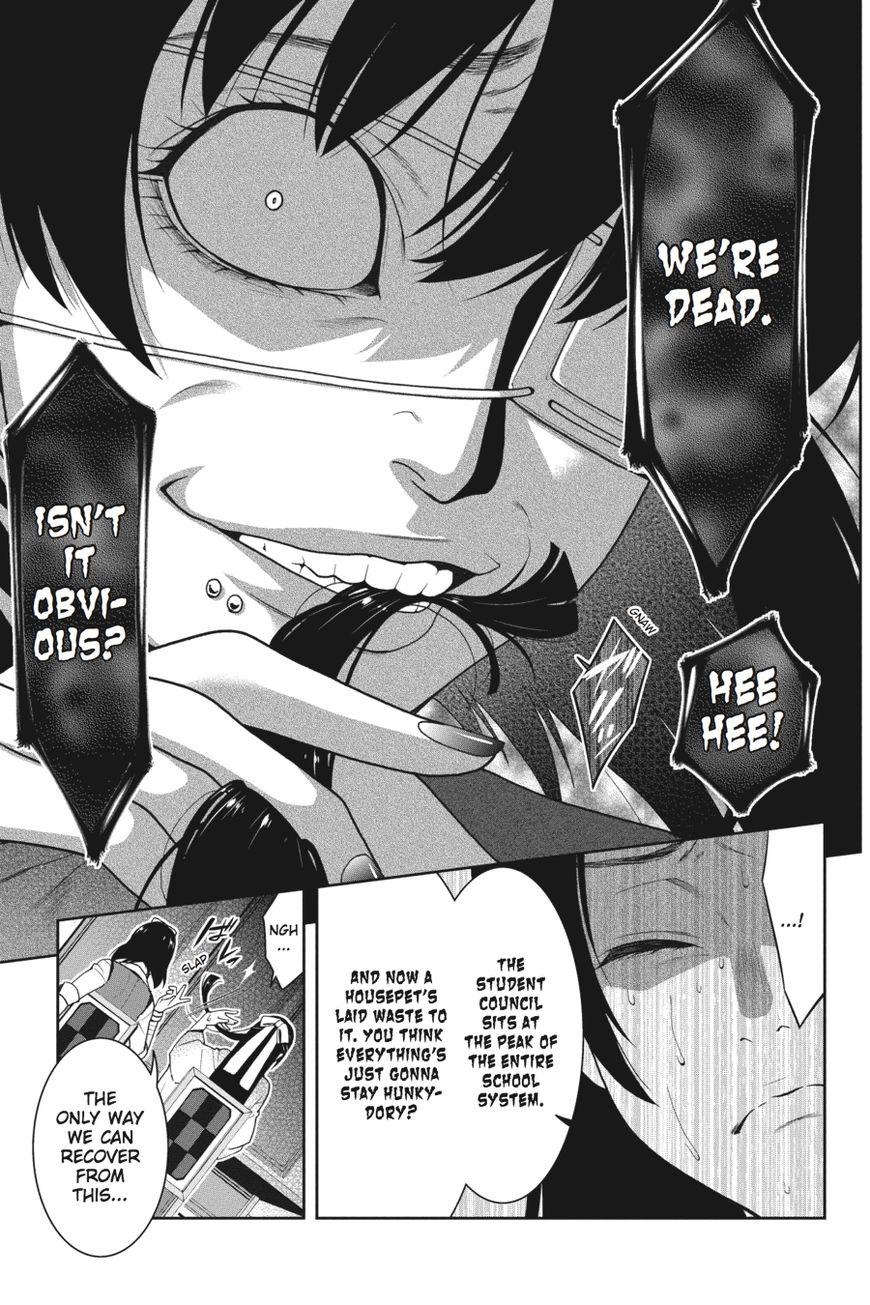 Kakegurui chapter 29 page 3