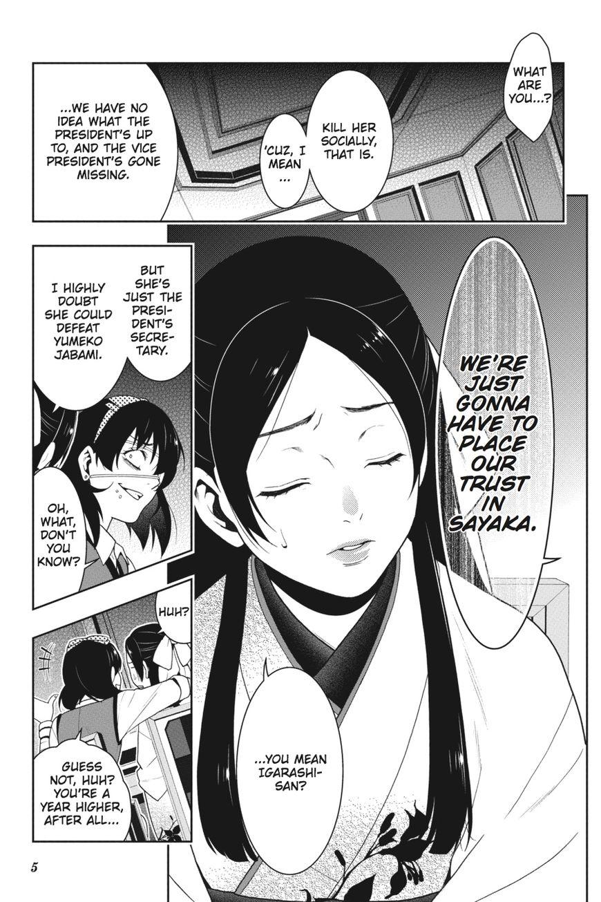 Kakegurui chapter 29 page 5