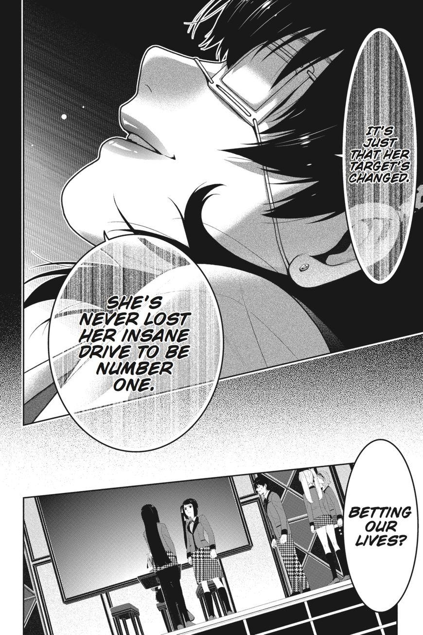 Kakegurui chapter 29 page 8