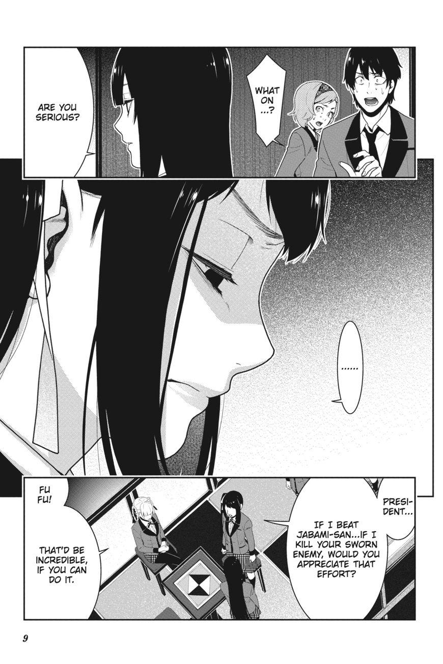 Kakegurui chapter 29 page 9