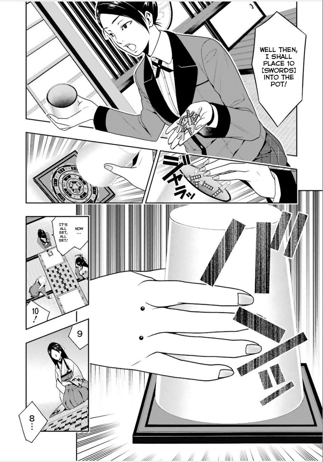 Kakegurui chapter 3 page 12