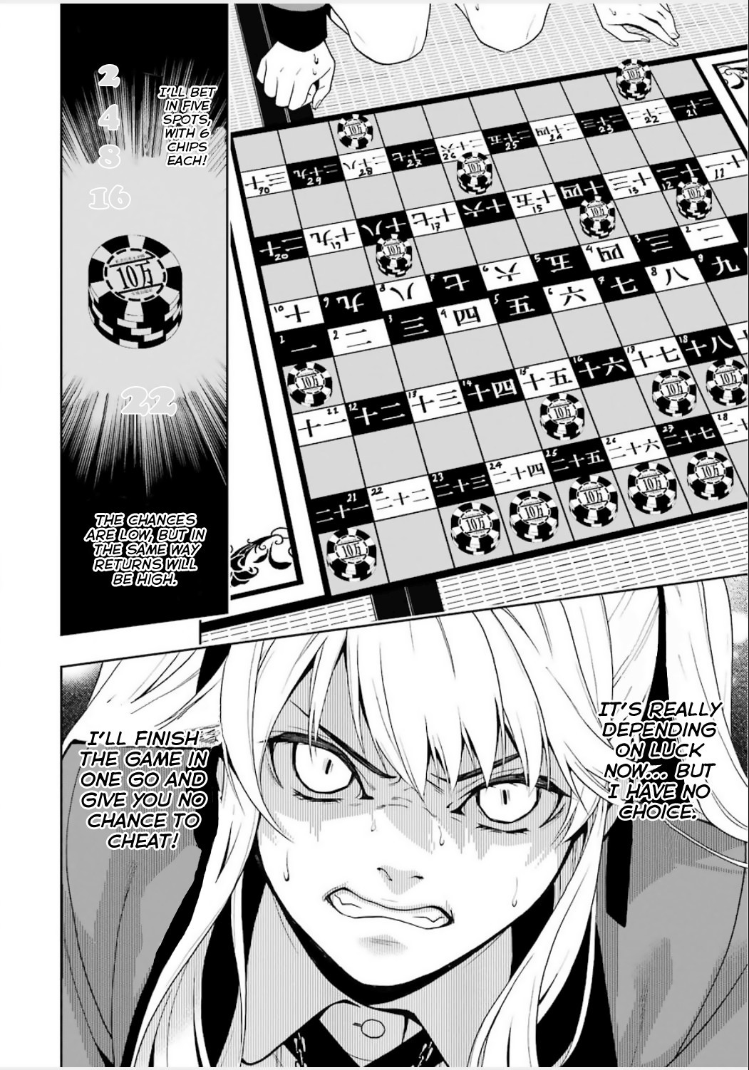 Kakegurui chapter 3 page 14