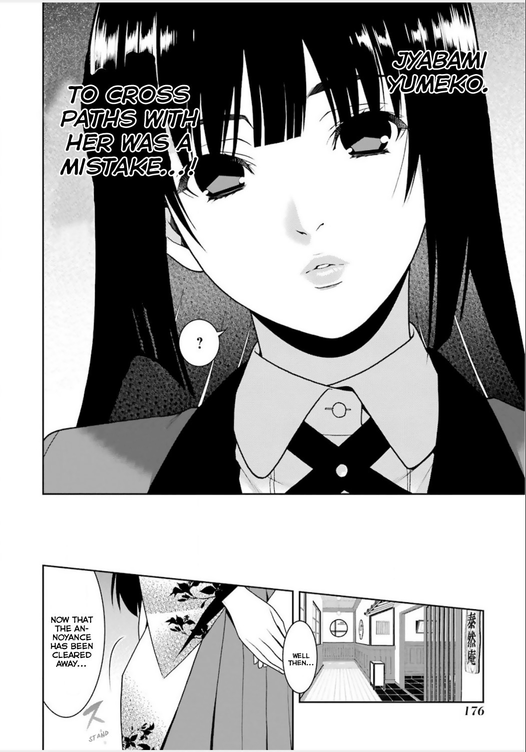 Kakegurui chapter 3 page 26