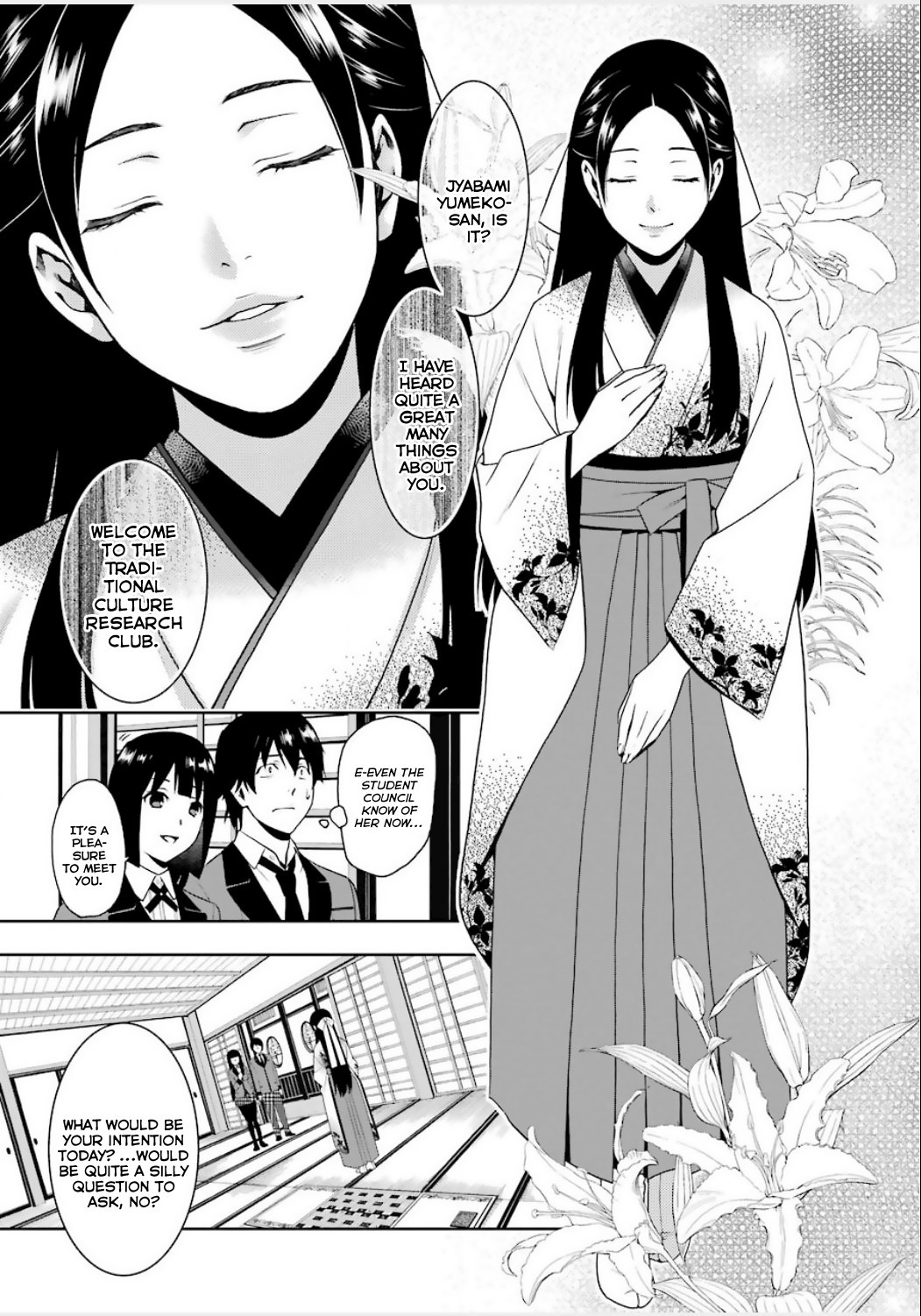 Kakegurui chapter 3 page 27