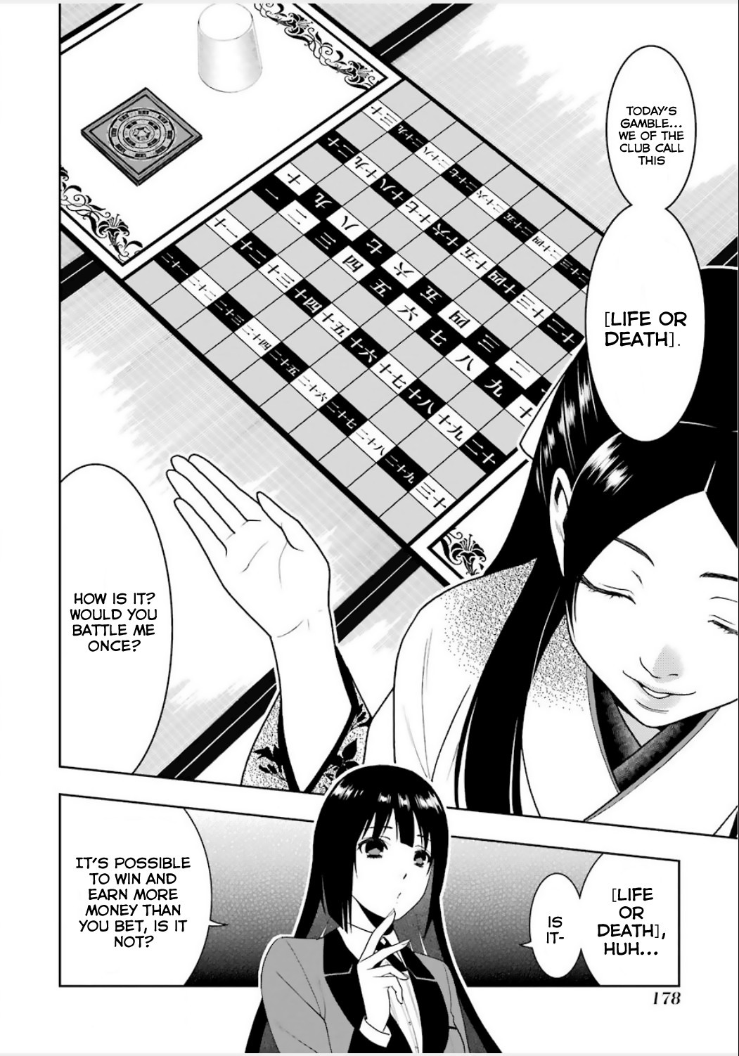Kakegurui chapter 3 page 28