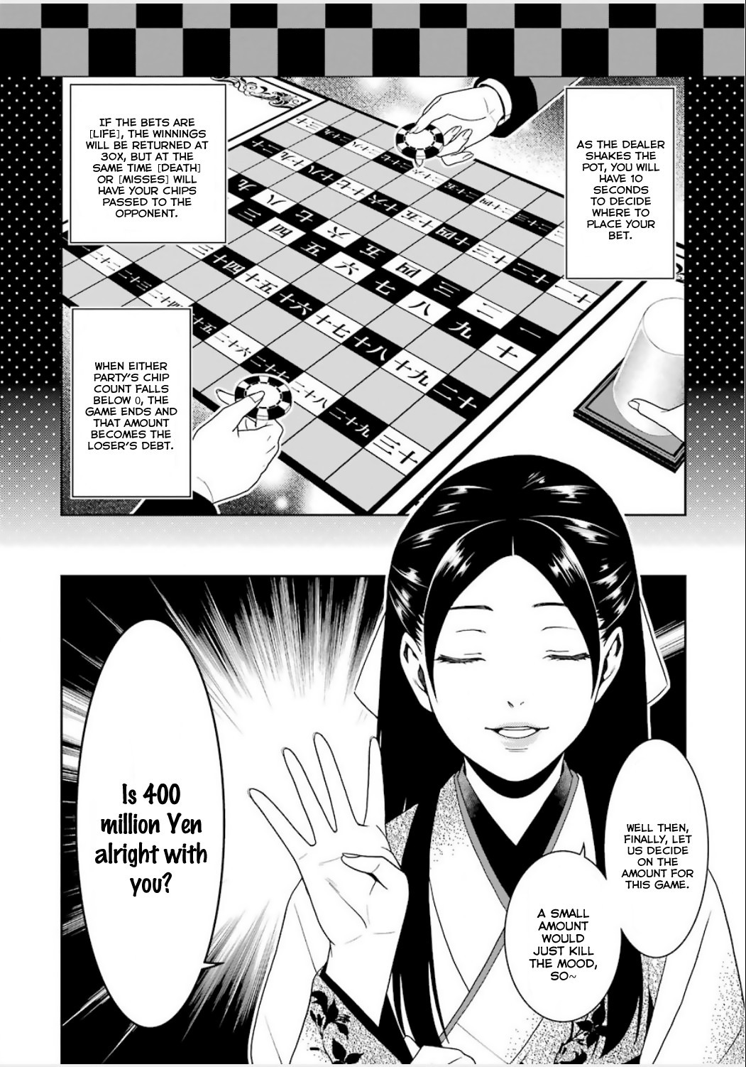 Kakegurui chapter 3 page 32