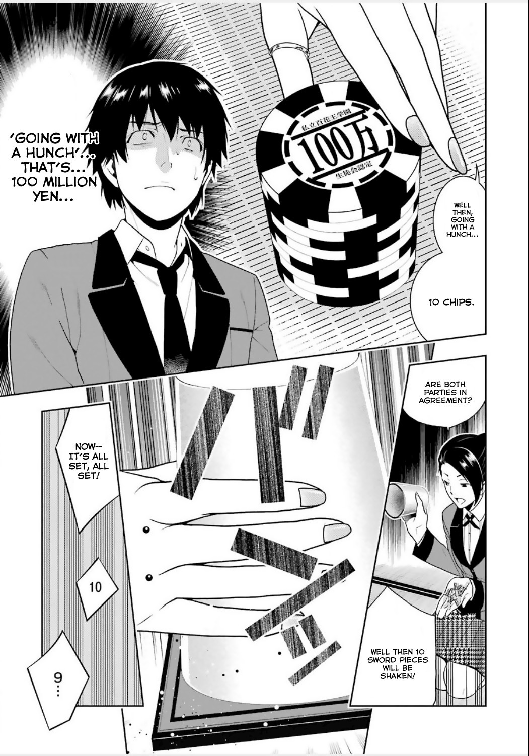 Kakegurui chapter 3 page 35