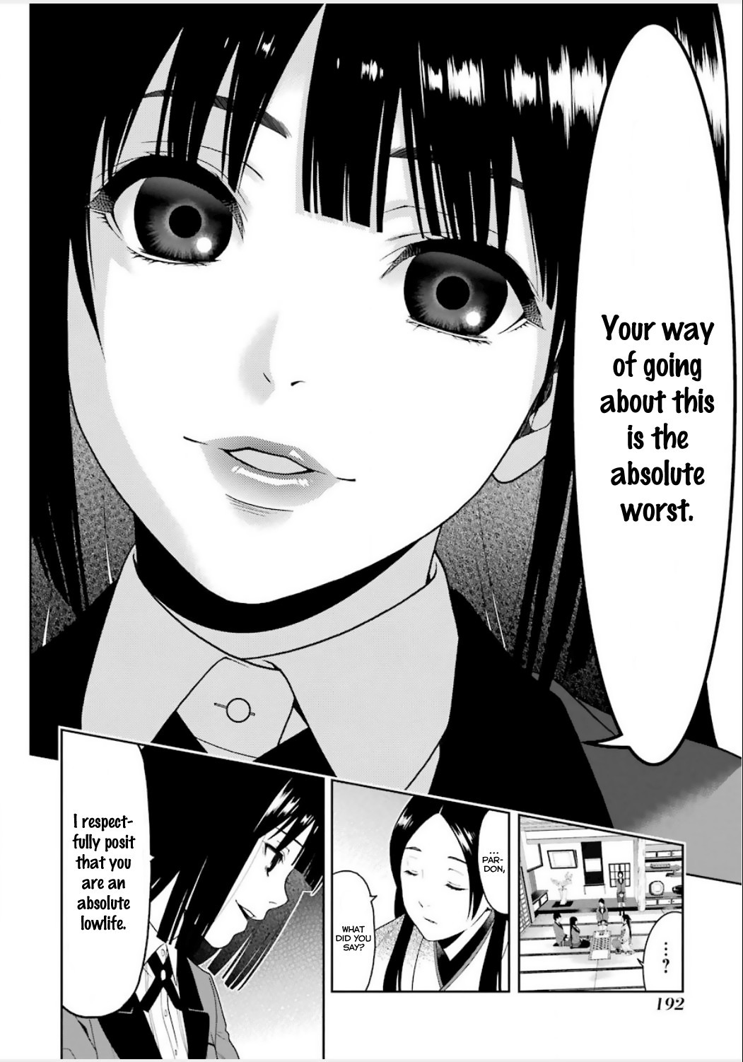 Kakegurui chapter 3 page 42