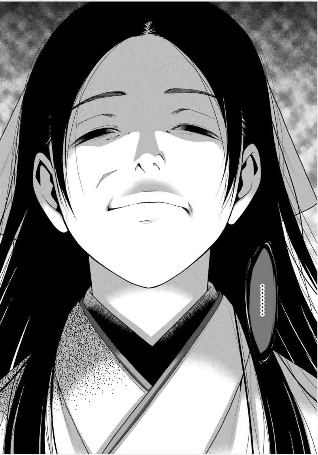 Kakegurui chapter 3 page 45