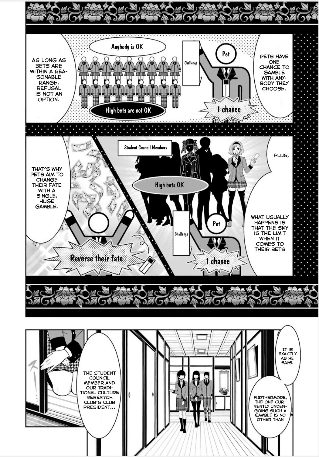 Kakegurui chapter 3 page 6