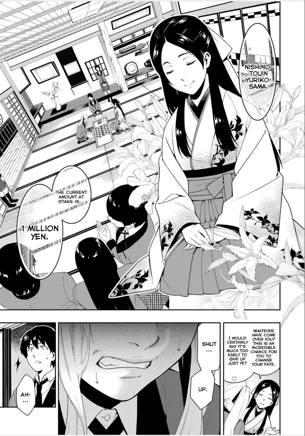 Kakegurui chapter 3 page 7