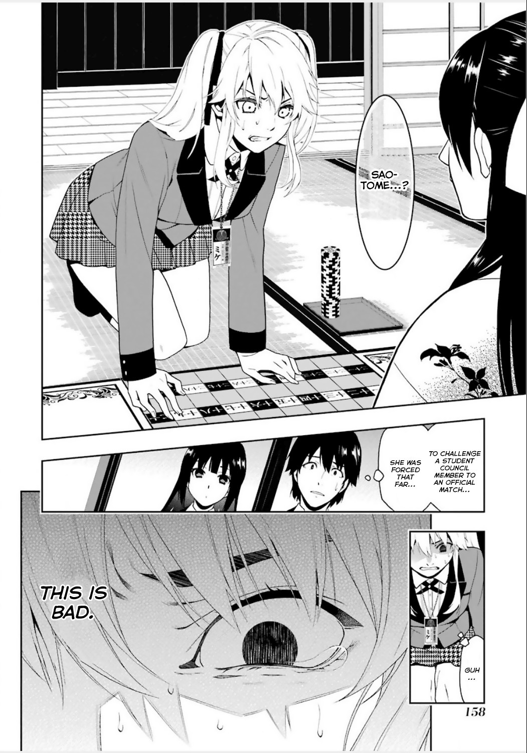 Kakegurui chapter 3 page 8