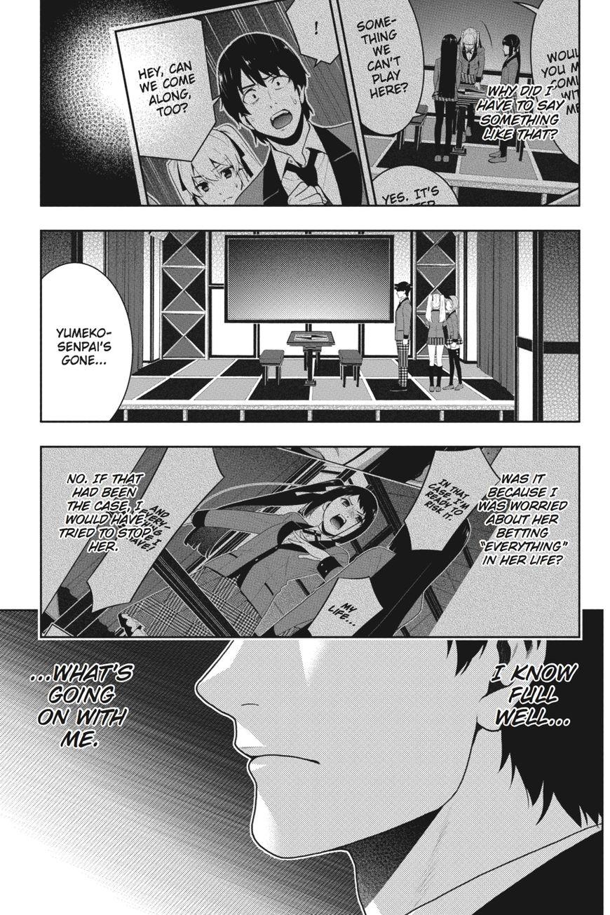 Kakegurui chapter 30 page 1