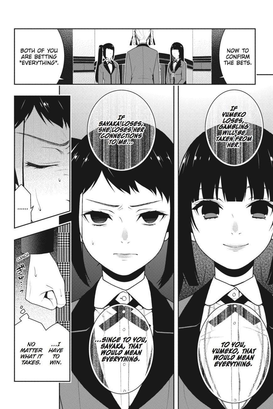 Kakegurui chapter 30 page 18