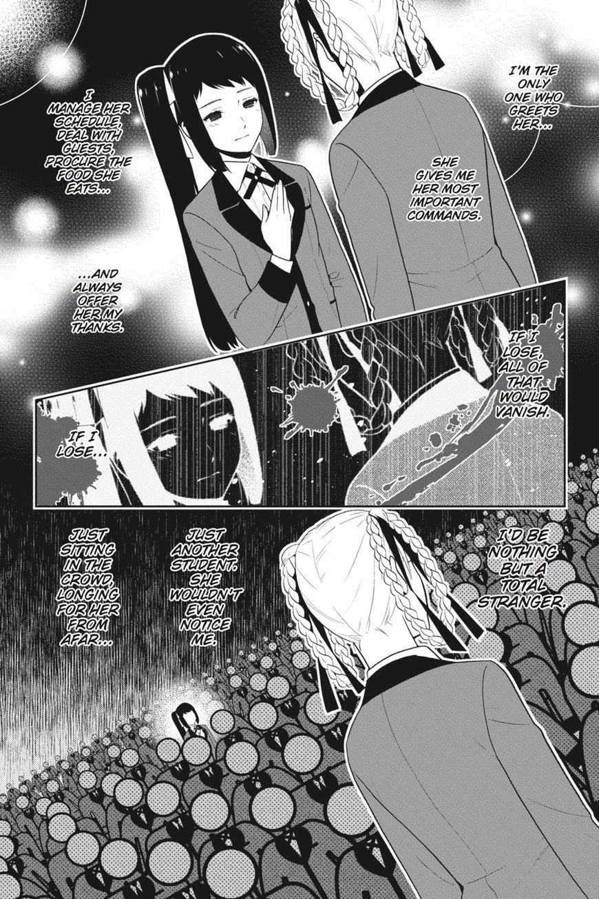 Kakegurui chapter 30 page 19