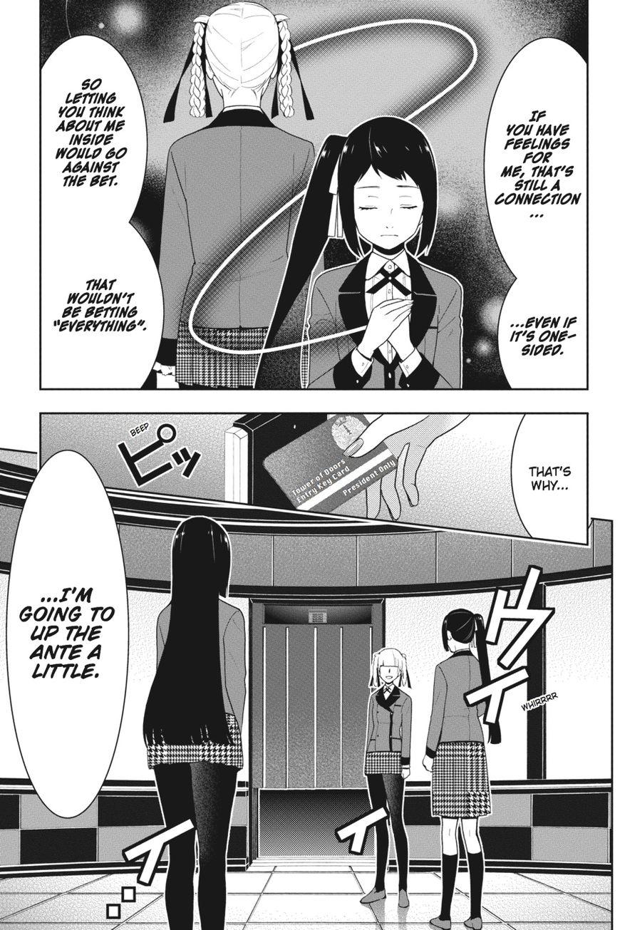 Kakegurui chapter 30 page 21