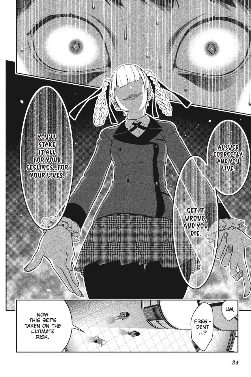 Kakegurui chapter 30 page 24