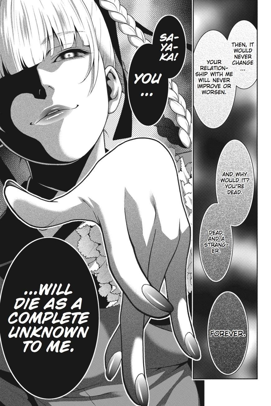 Kakegurui chapter 30 page 25