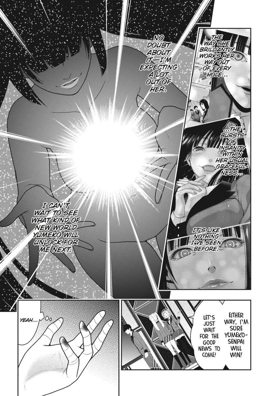 Kakegurui chapter 30 page 3