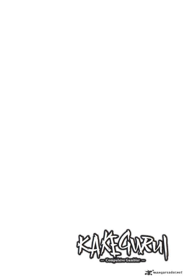 Kakegurui chapter 31 page 1