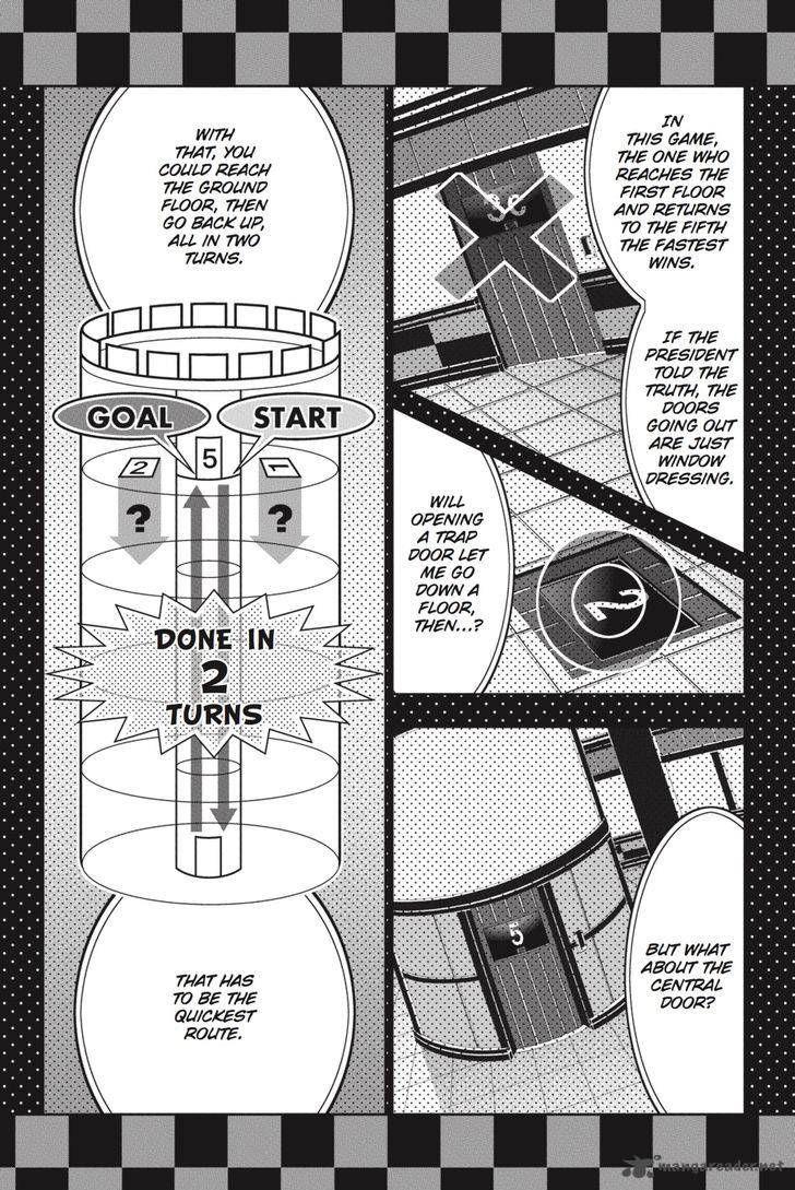 Kakegurui chapter 31 page 4