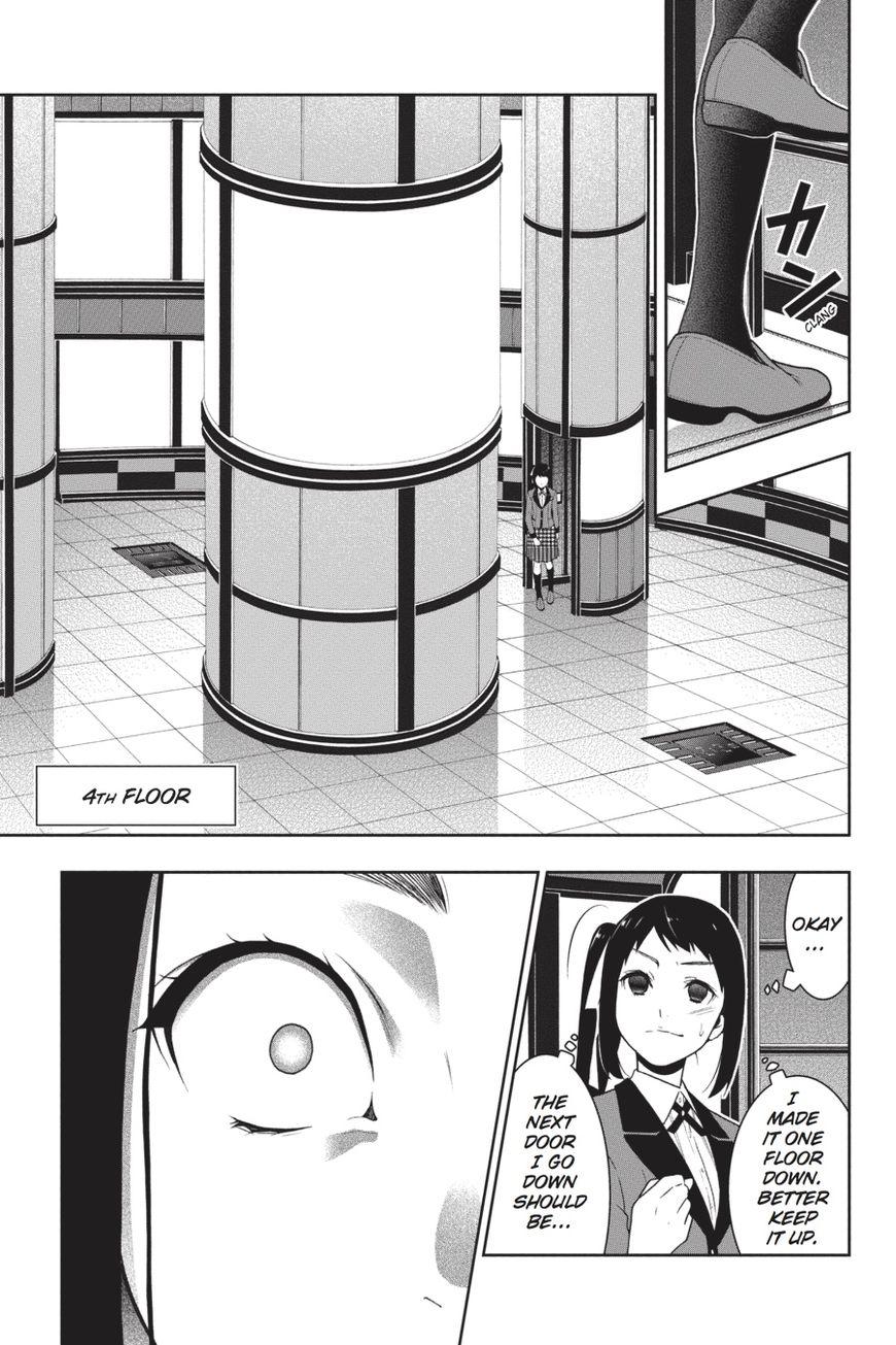 Kakegurui chapter 32 page 1