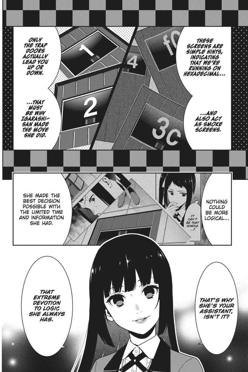 Kakegurui chapter 32 page 12