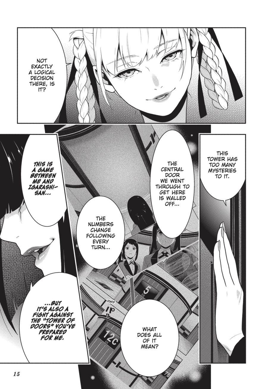 Kakegurui chapter 32 page 15