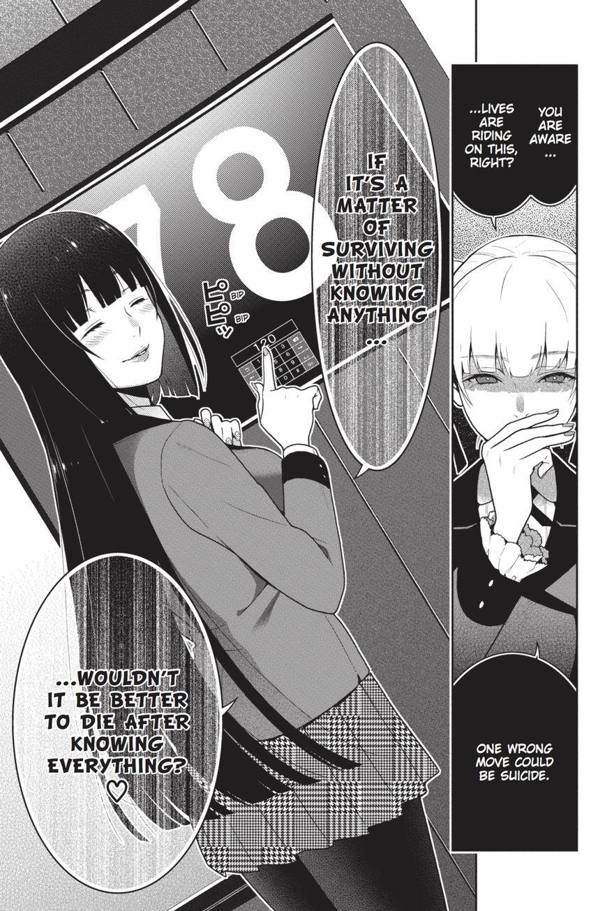 Kakegurui chapter 32 page 17