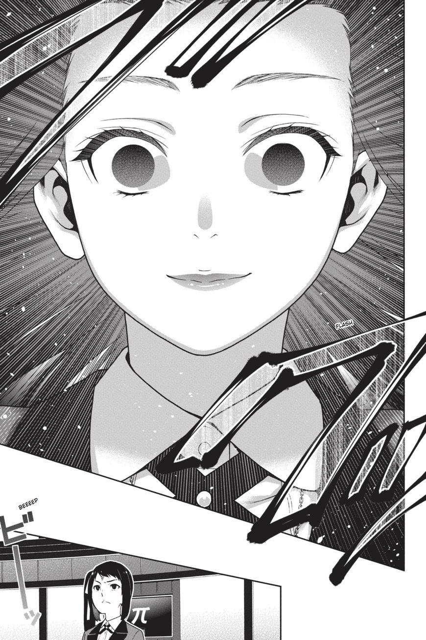 Kakegurui chapter 32 page 19
