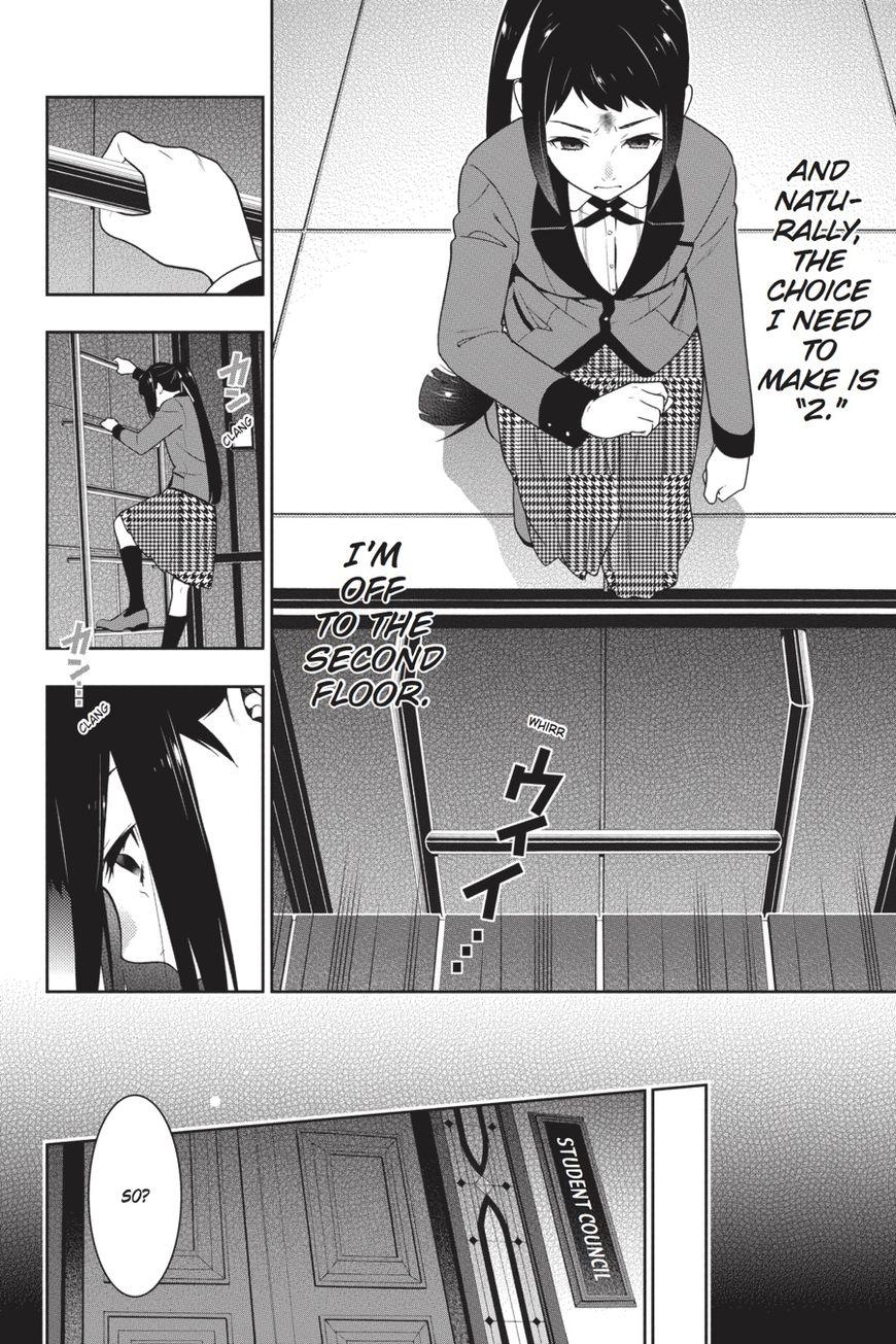 Kakegurui chapter 32 page 23