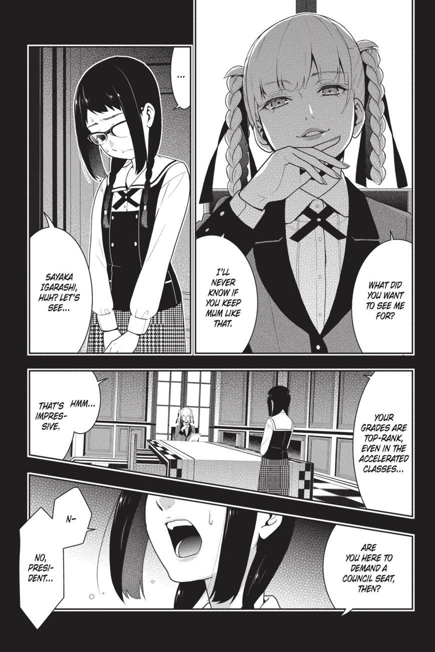 Kakegurui chapter 32 page 24