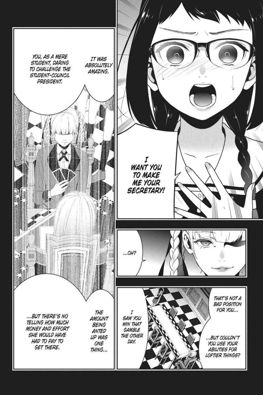 Kakegurui chapter 32 page 25