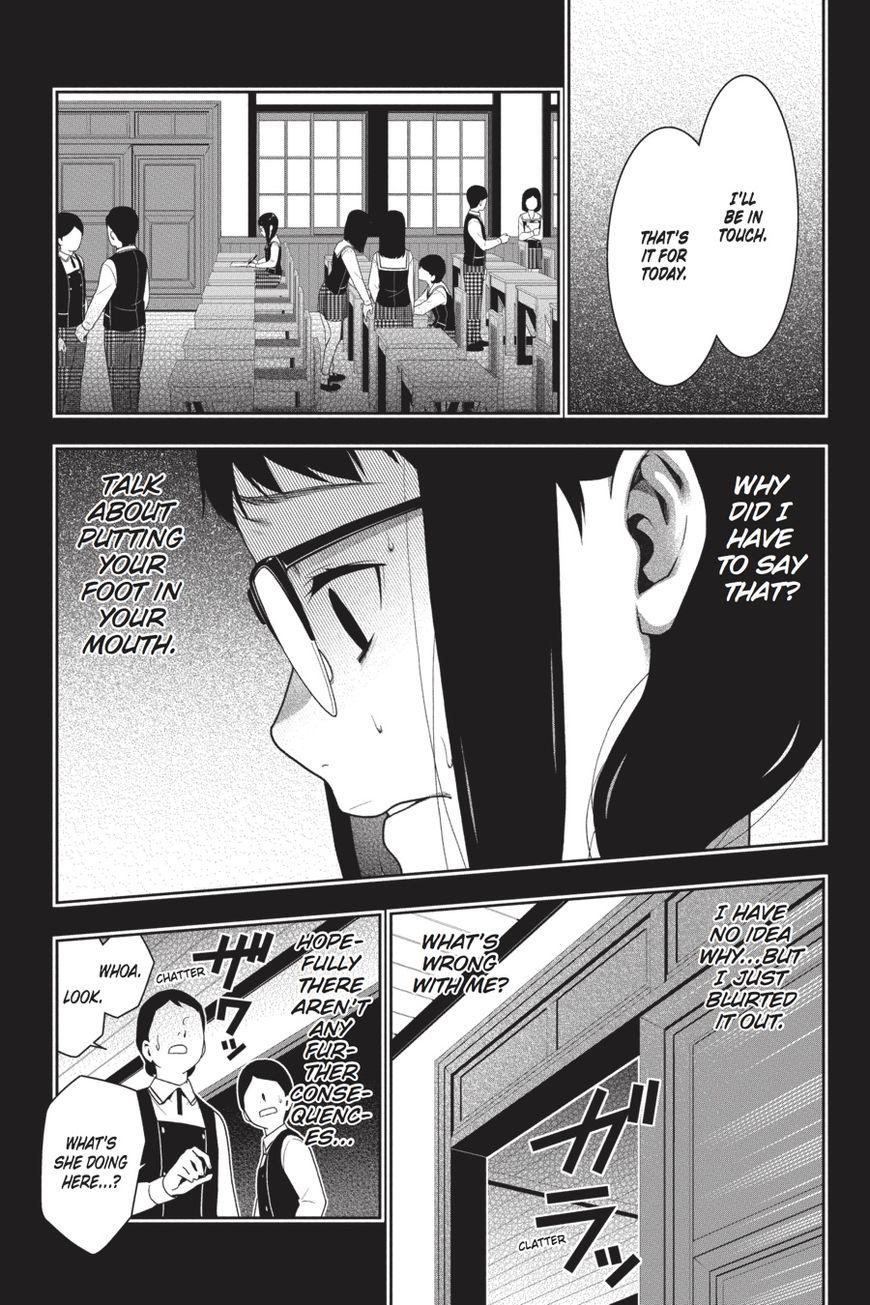 Kakegurui chapter 32 page 28