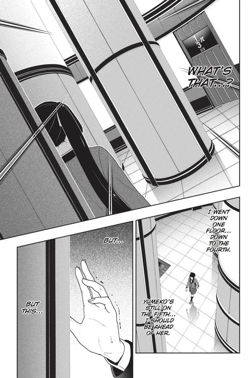 Kakegurui chapter 32 page 3