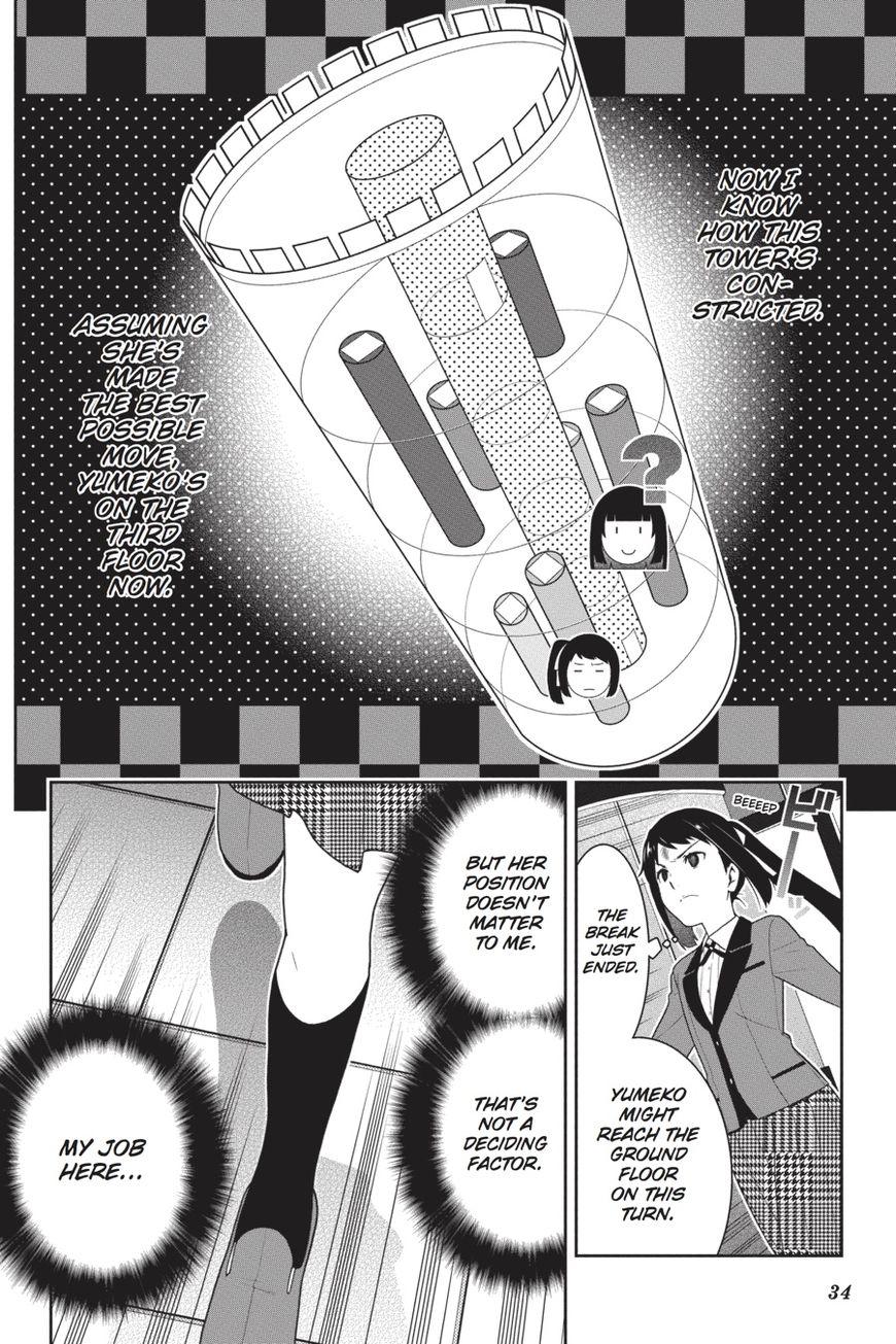 Kakegurui chapter 32 page 33