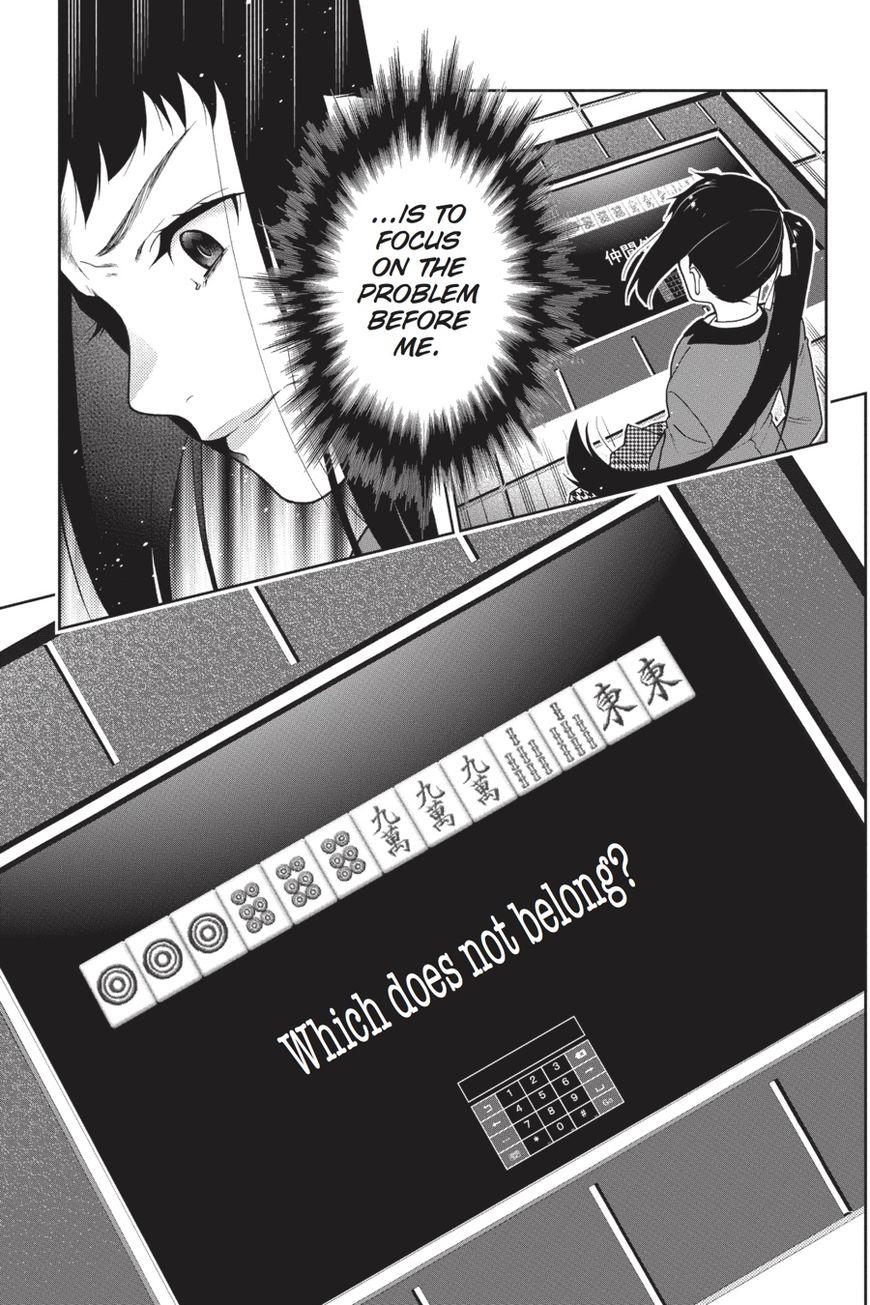 Kakegurui chapter 32 page 34