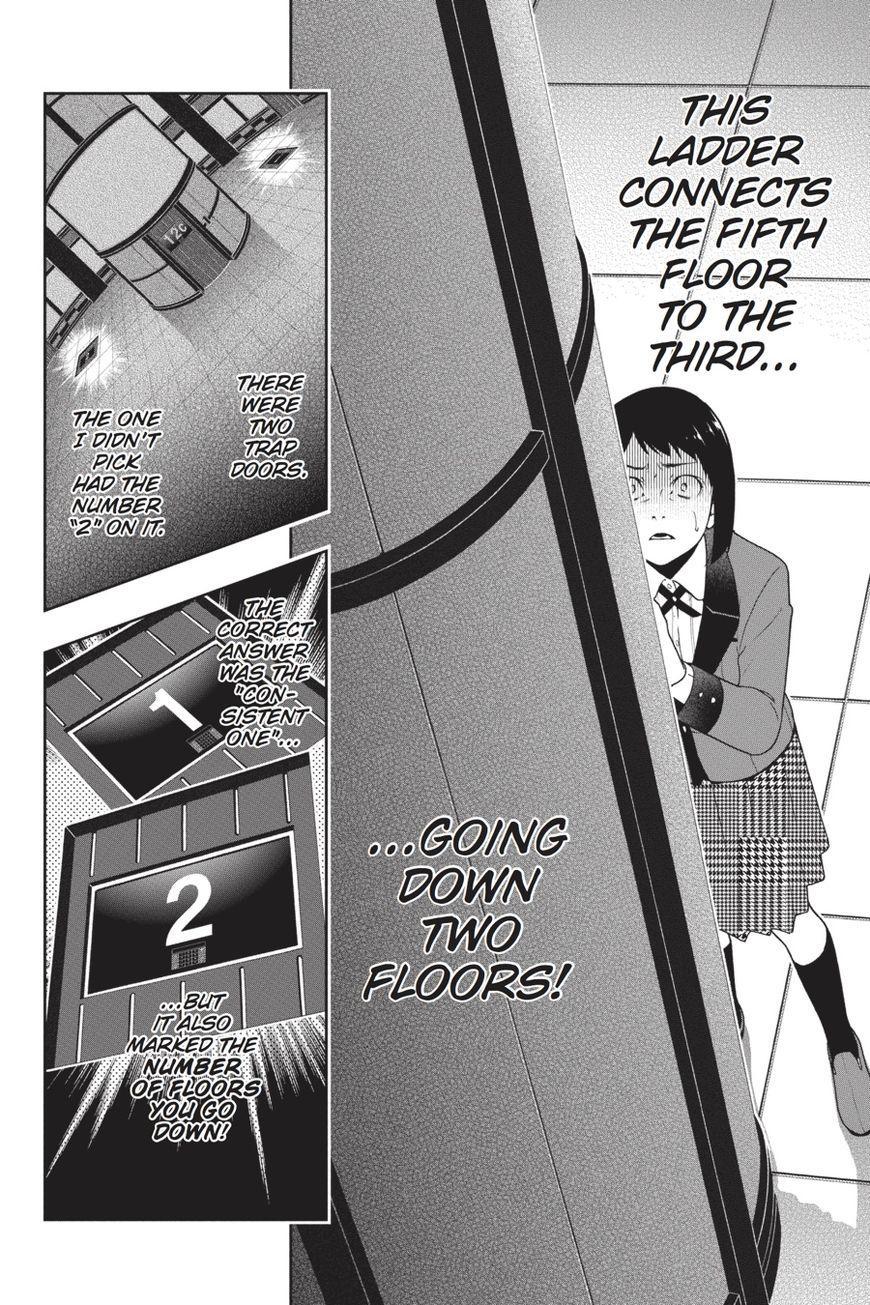 Kakegurui chapter 32 page 4