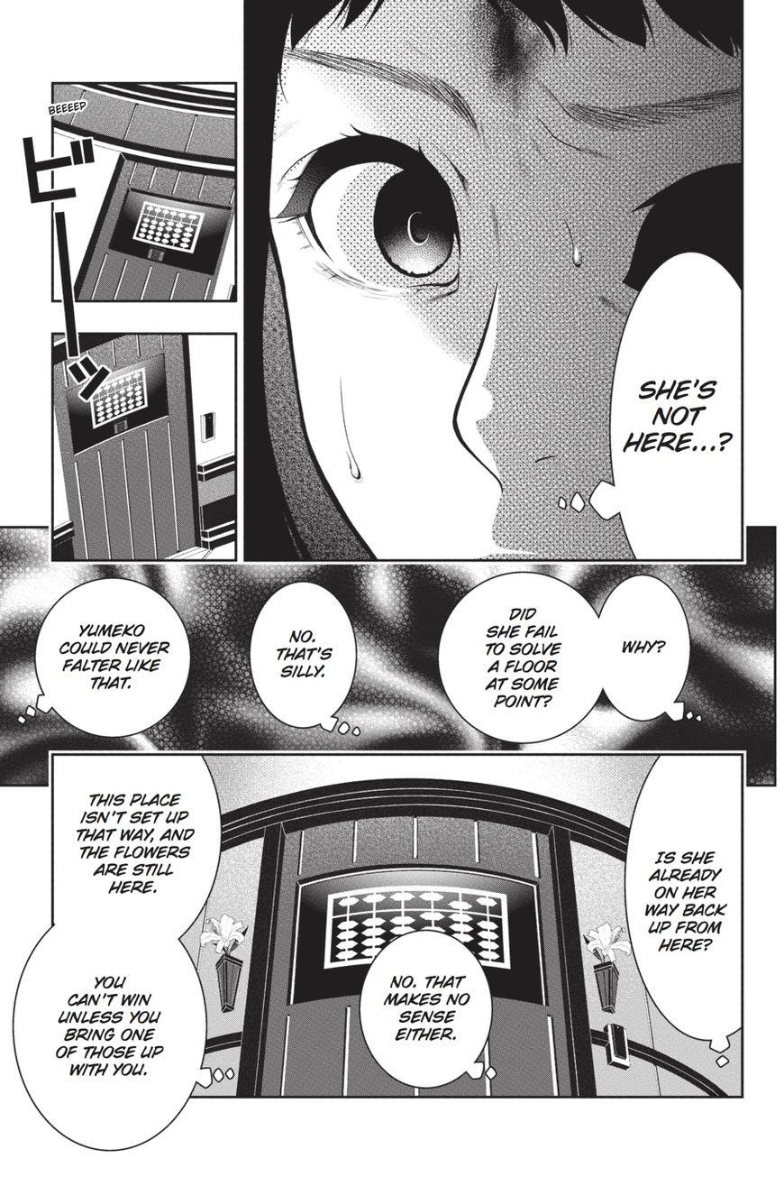 Kakegurui chapter 32 page 42