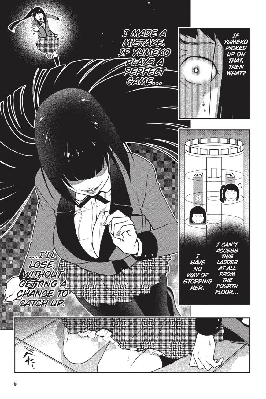 Kakegurui chapter 32 page 5
