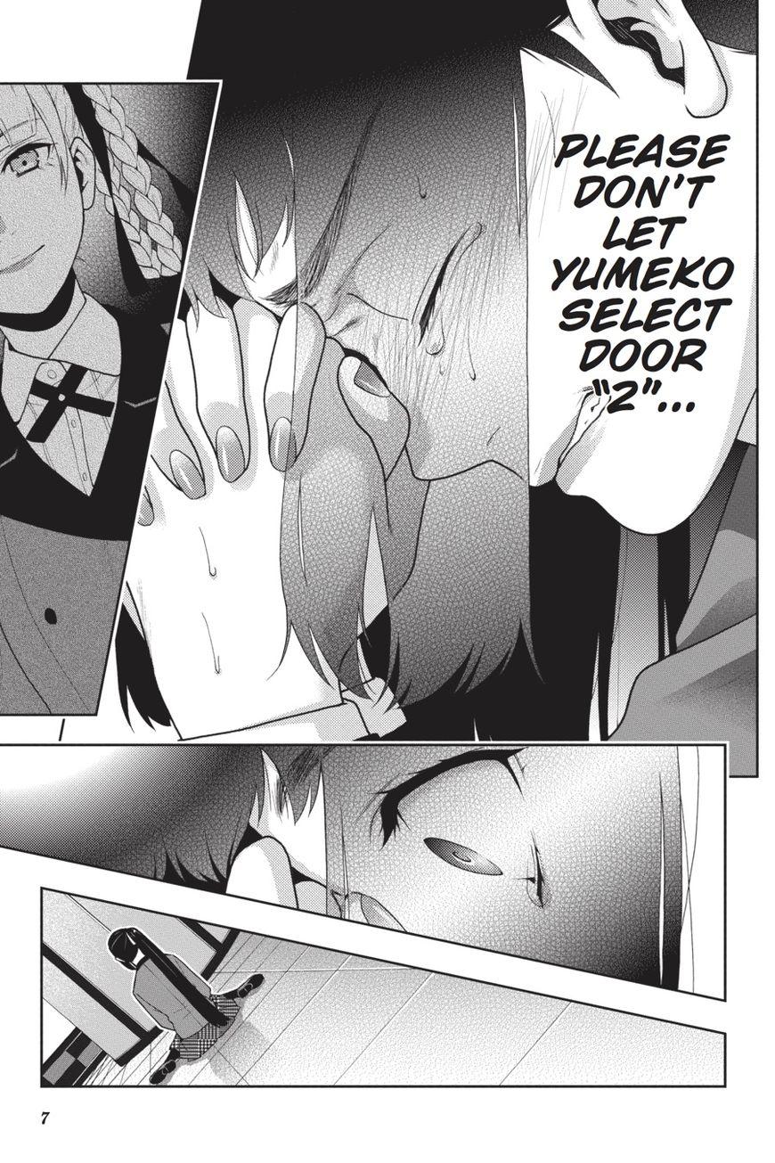 Kakegurui chapter 32 page 7