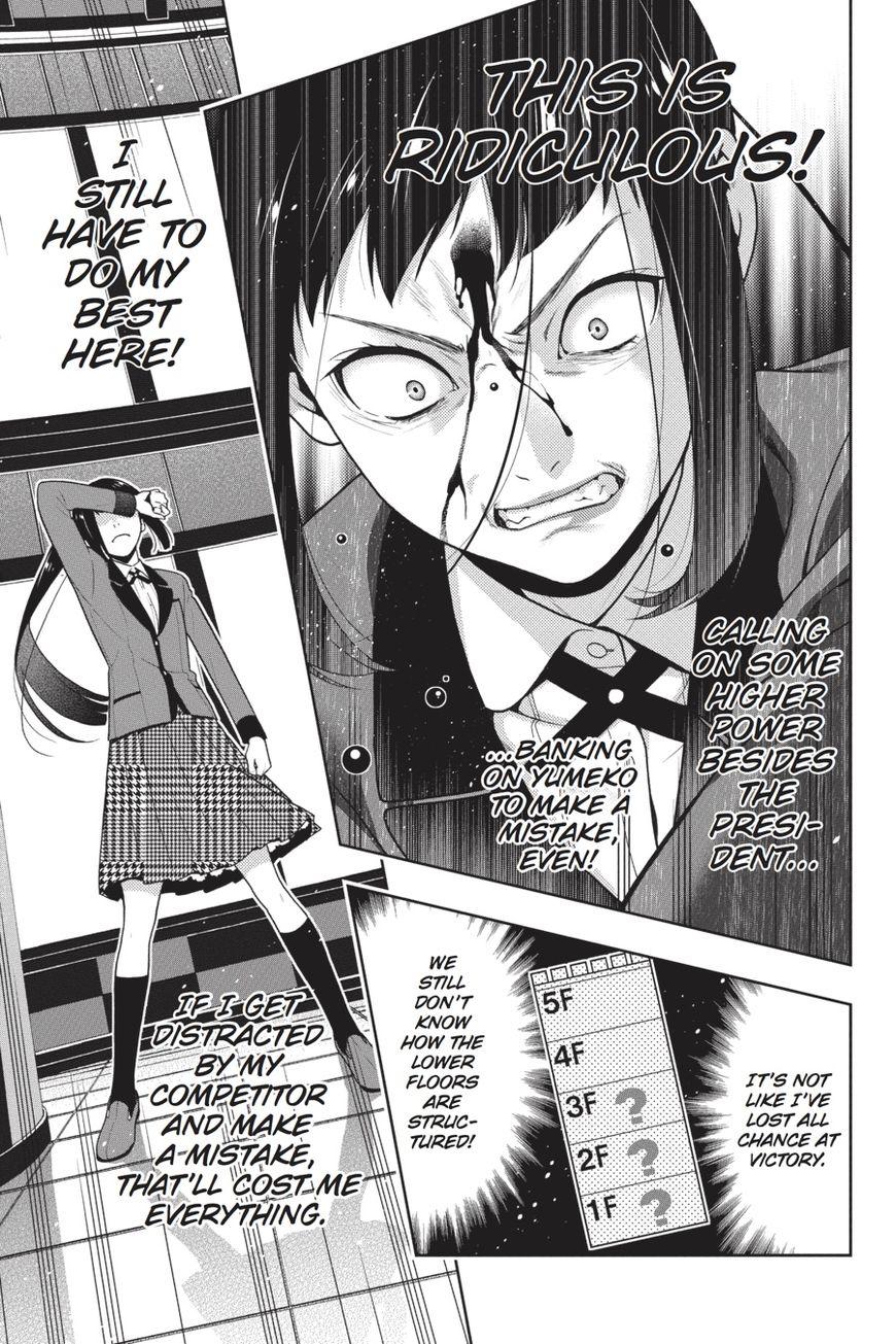 Kakegurui chapter 32 page 9