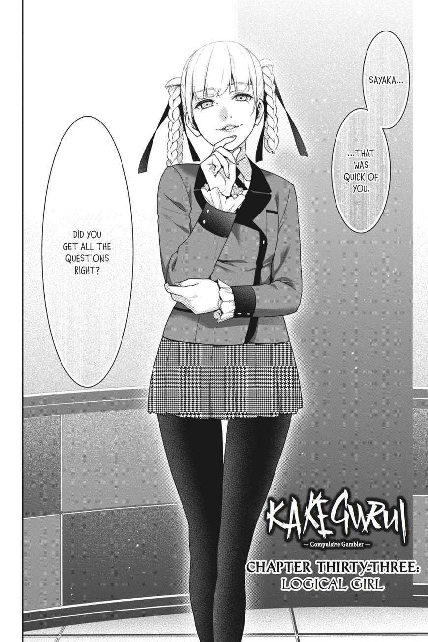Kakegurui chapter 33 page 10